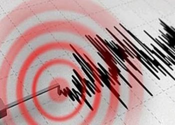 Anamur ilçesi açıklarında 4,3 büyüklüğünde deprem