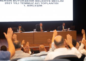 BAŞKAN SEÇER, MİLLET BAHÇESİ TAHSİSİNİ DEĞERLENDİRDİ: “BU BİR HÜLLEDİR