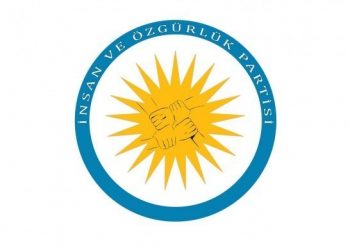 PİA’nın kuruluşuna direnen İçişleri Bakanlığı’na mahkemeden görev hatırlatması