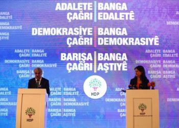 HDP’den 11 maddelik çağrı: Ortak mücadeleye ve ortak yönetime hazırız