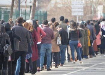 DİSK-AR: İşsiz sayısı 7,9 milyon