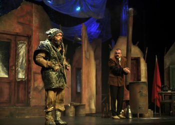 Şehir Tiyatrosu, 18 Şubat’a kadar temsillerine ara verdi