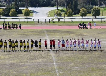 26. Kültür ve Spor Şenliği Spor Müsabakaları başladı