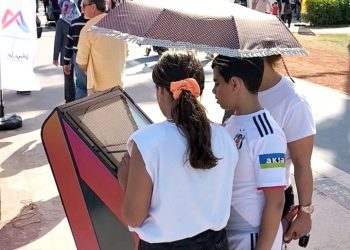 BÜYÜKŞEHİR’DEN HİZMETİ VATANDAŞLARIN AYAĞINA GÖTÜRECEK UYGULAMA