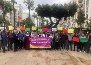 Kürt Dili Bayramı etkinliği