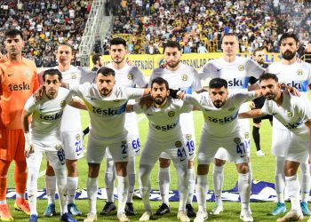 Tarsus İdman Yurdu’na verilen cezanın siyasi bir karar olduğu aşikârdır’’