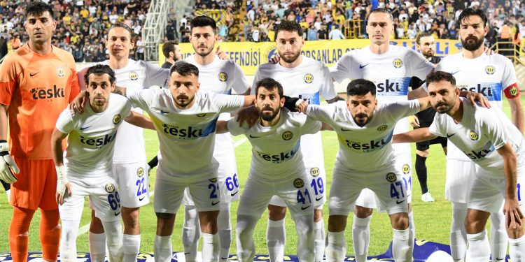 Tarsus İdman Yurdu’na verilen cezanın siyasi bir karar olduğu aşikârdır’’