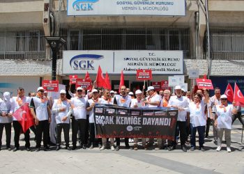 SGK çalışanları  iş bırakıyor