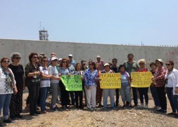 Halk ÇED toplantısını yaptırmadı