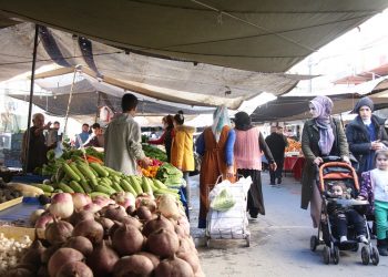 Cüzdan da boş mutfak da
