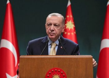 Asgari ücret belli oldu İşte detaylar