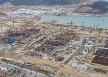 Akkuyu’da giriş kartı iptal edilen işçilerle ilgili şirket açıklama yaptı