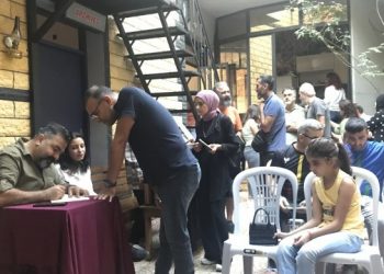 ‘Cemile’ kitabı için imza etkinliği