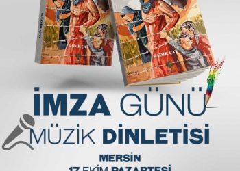 ‘ Cemile’ kitabını yazan Kadir Çat okurlarıyla buluşacak