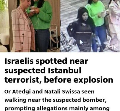 İran’dan İstiklal Caddesi’ndeki patlamaya ilişkin İsrail iddiası!