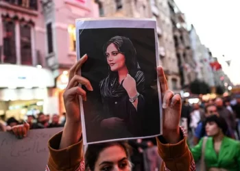 Jîna Amini protestoları: İran Parlamentosu 15 bin kişiye ölüm cezası verilmesini onayladı