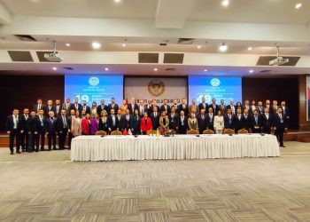 TBB ve Baro Başkanları CMK ücreti gündemiyle toplandı