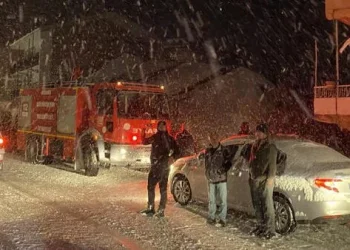 Deprem sonrası Mersin’de eğitime bir gün ara verildi