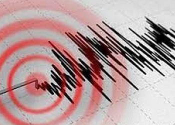 Akdeniz’de deprem oldu