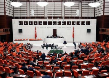 AKP’nin ‘7’nci Yargı Paketi’ Meclis’e sunuldu