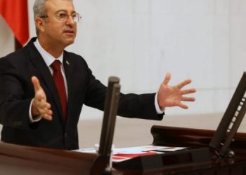 Yeni gelen deprem vergisine CHP’li Antmen’den tepki