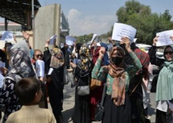 Afganistanlı kadınlar Taliban’ı protesto etti