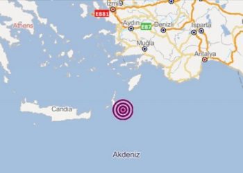 Akdeniz’de 5.3 büyüklüğünde deprem