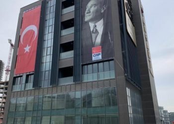 CHP’li Kaftancıoğlu’ndan ‘parti binasına saldırı’ açıklaması