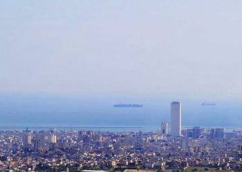 Mersin’in milletvekili seçimleri ‘kesin aday listesi’ resmi gazetede yayınlandı