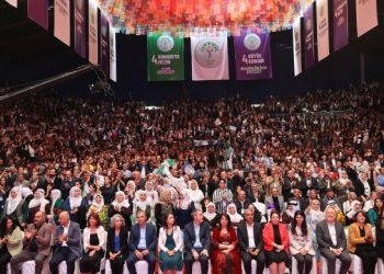 Yeni isim belli oldu: HEDEP