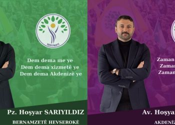 DEM Parti Akdeniz Belediyesi Eşbaşkanı Hoşyar Sarıyıldız kimdir?