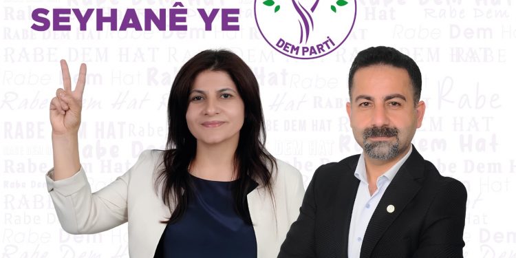 DEM Parti’nin Seyhan adayı Uzun: Bir avuç patron değil, hep birlikte ilçemizi yönetelim
