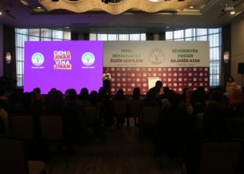 DEM Parti’den yeni bir kadın seçim müziği