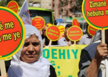 Ali Osman Abalı yazdı: Sessiz Çığlık; Dünya Anadil Günü ve Türkiye’de Yasak Diller”