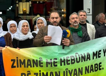 Mersin’de 21 Şubat Dünya Ana Dili Günü Kürtçe klamlarla kutlandı