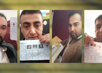 Para karşılığında oy kullanıp, gruptan paylaştılar