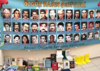 Ali Bilen yazdı: KÜRT BASINI VE MEDYASINDA DEVLET BASKISINA KARŞI DİRENİŞİN TARİHİ